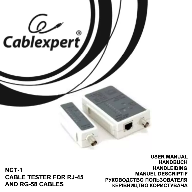 Image de la première page du manuel de l'appareil NCT-1