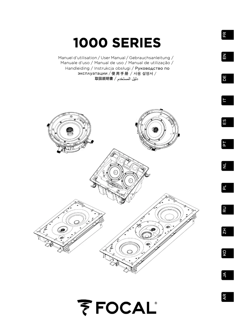 Imagen de la primera página del manual del dispositivo 1000 IWLCR6
