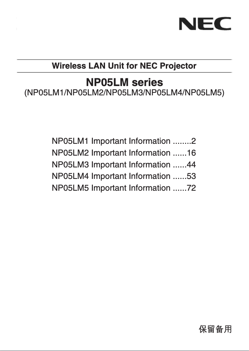Página 1 del manual Manual de usuario NEC NP05LM1