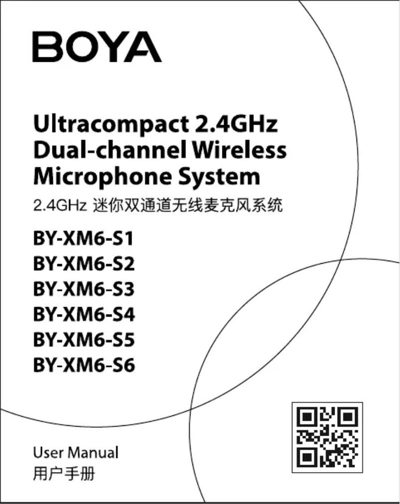 Page n°1 - Manuel utilisateur BOYA BY-XM6-S2