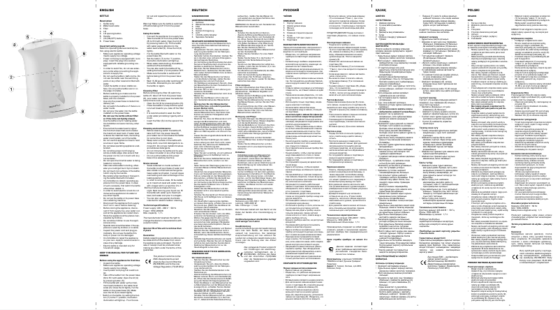 Page 1 of the manual User Manual Maxwell MW-1006 W