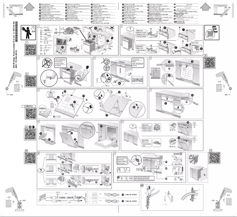 Page 1 de la notice Instructions / montage Constructa CG5A51J5