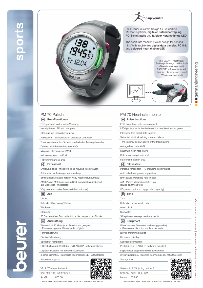 Image de la première page du manuel de l'appareil PM 70