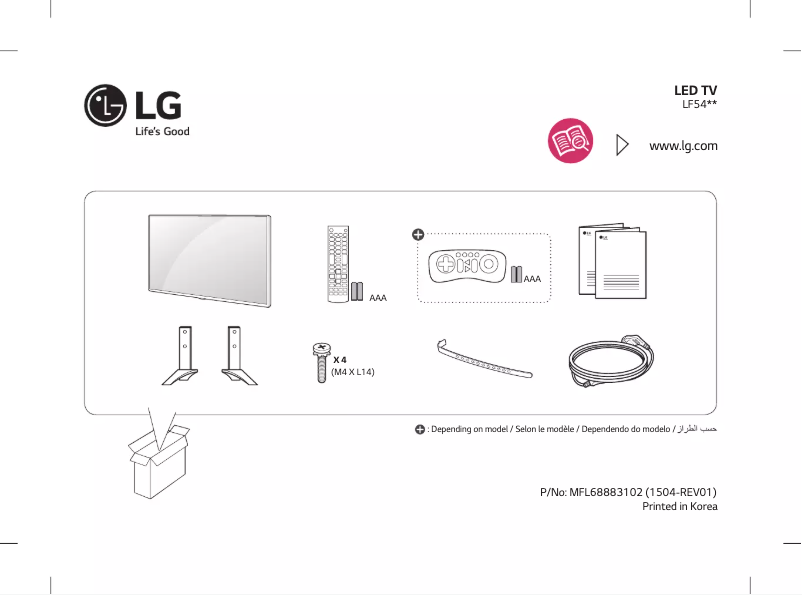 Page n°1 - Manuel utilisateur LG 43LF540T