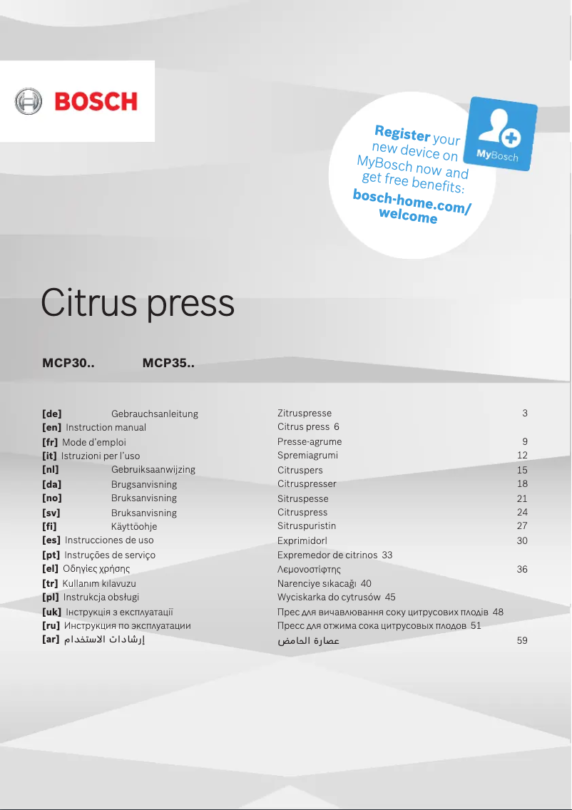 Page n°1 - Manuel utilisateur Bosch MCP3000