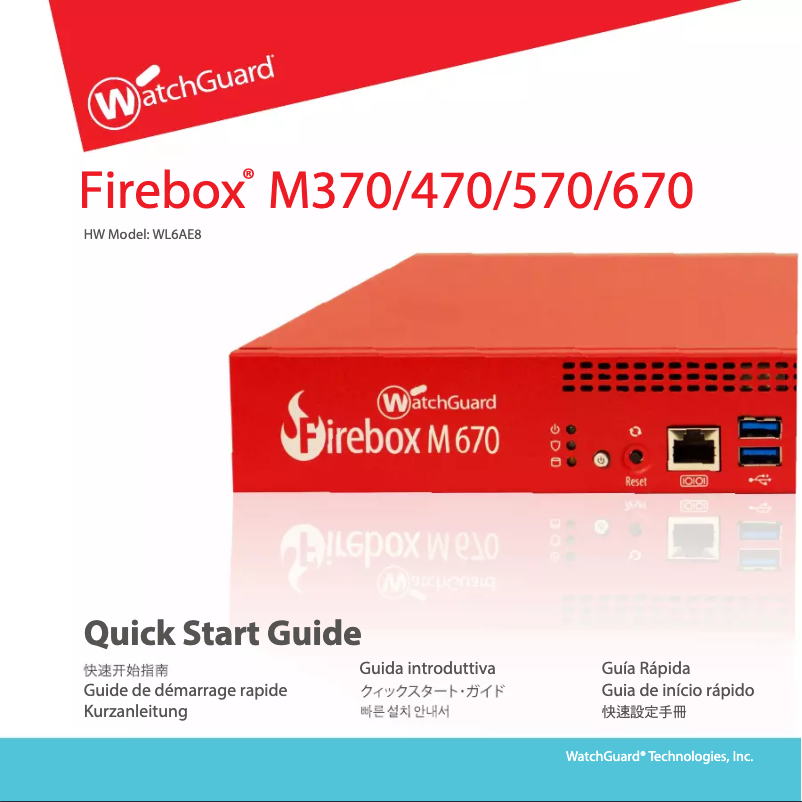 Page n°1 - Manuel utilisateur WatchGuard Firebox M470