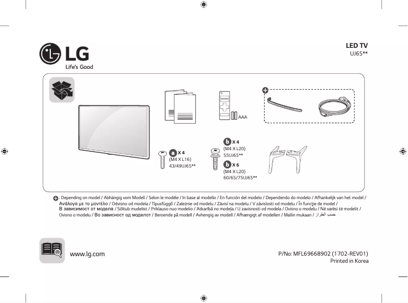 Página 1 del manual Manual de usuario LG 43UJ6519