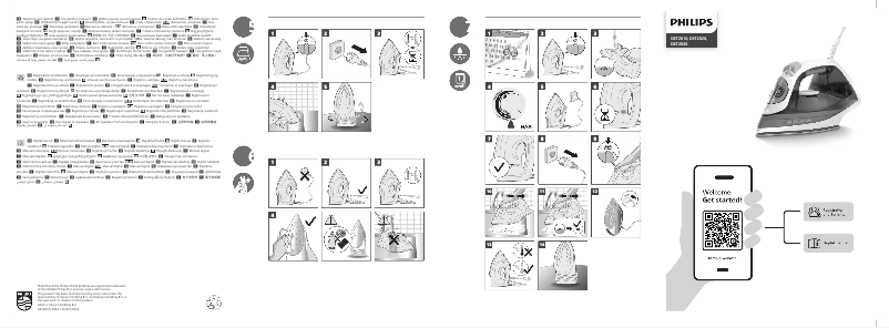 Page 1 de la notice Guide de démarrage rapide Philips 2000 Series DST2010