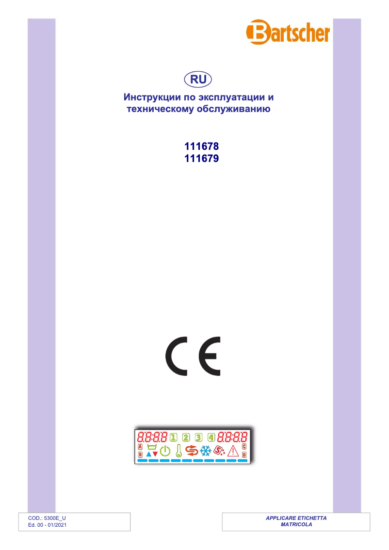 Page 1 de la notice Manuel utilisateur Bartscher TF 527 LPR