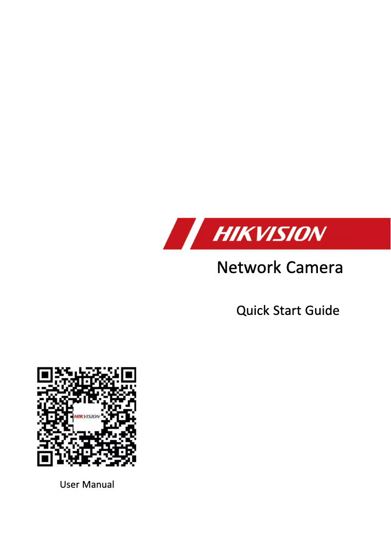 Page n°1 - Guide de démarrage rapide Hikvision DS-2CD6365G0E-I(V)(S)