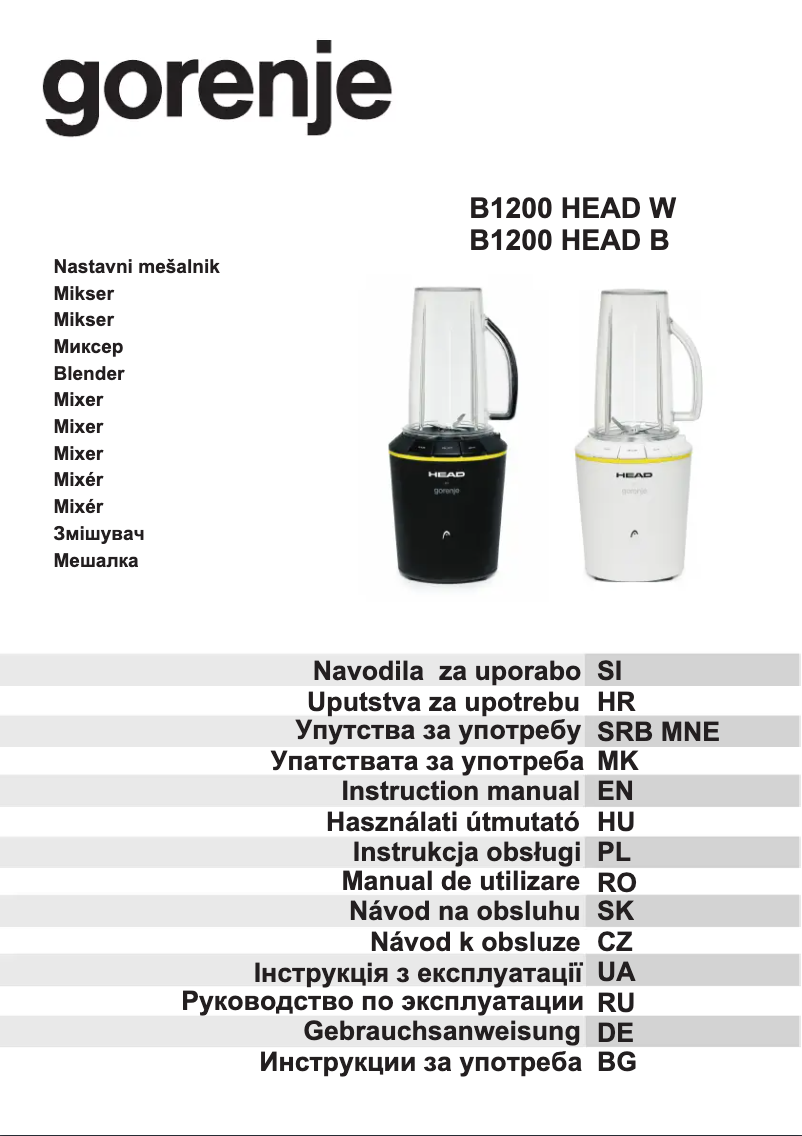 Page 1 de la notice Manuel utilisateur Gorenje B1200 HEAD W