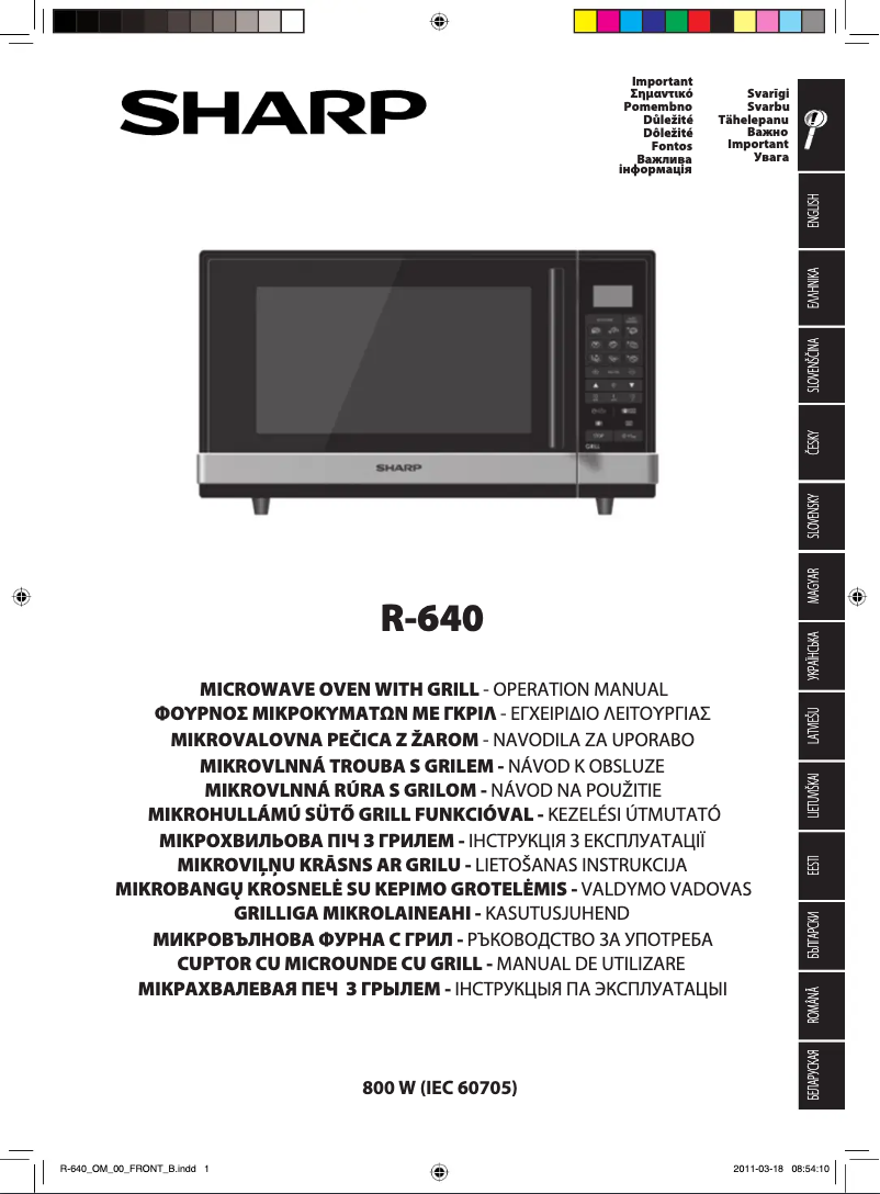 Image de la première page du manuel de l'appareil R-640 W