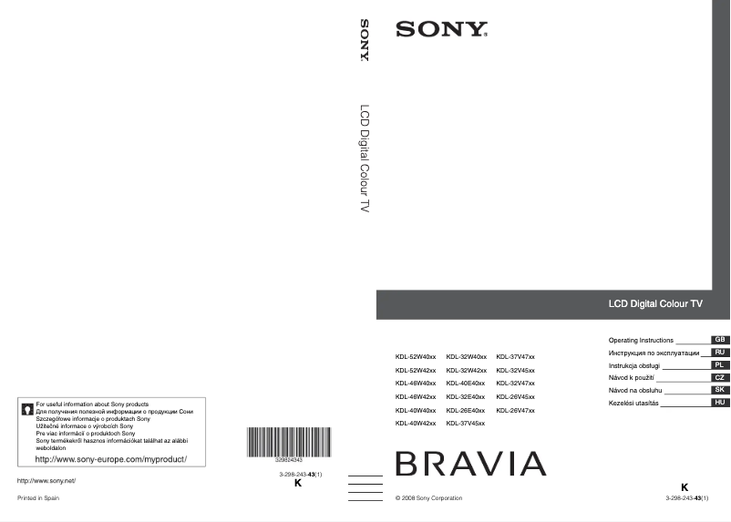 Page 1 de la notice Manuel utilisateur Sony Bravia KDL-32V4730