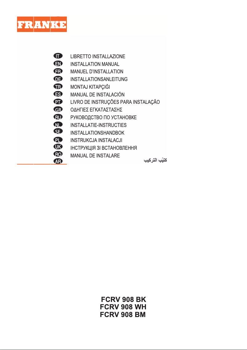 Page 1 de la notice Manuel utilisateur Franke FCRV 908 WH