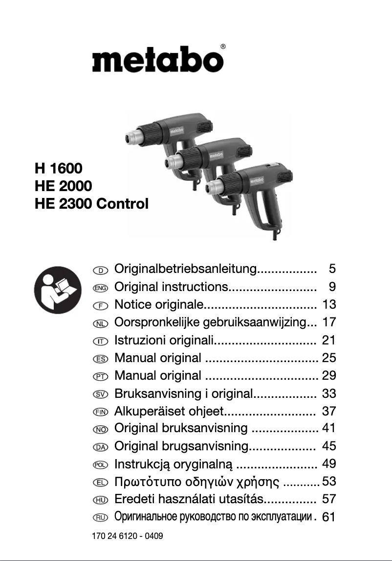 Page 1 de la notice Manuel utilisateur Metabo HE 2300 Control