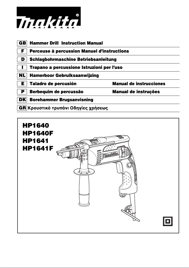 Page 1 de la notice Manuel utilisateur Makita HP1641K1X