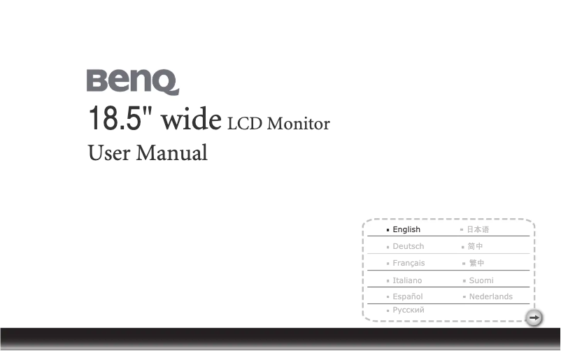 Page n°1 - Manuel utilisateur BenQ T902HD