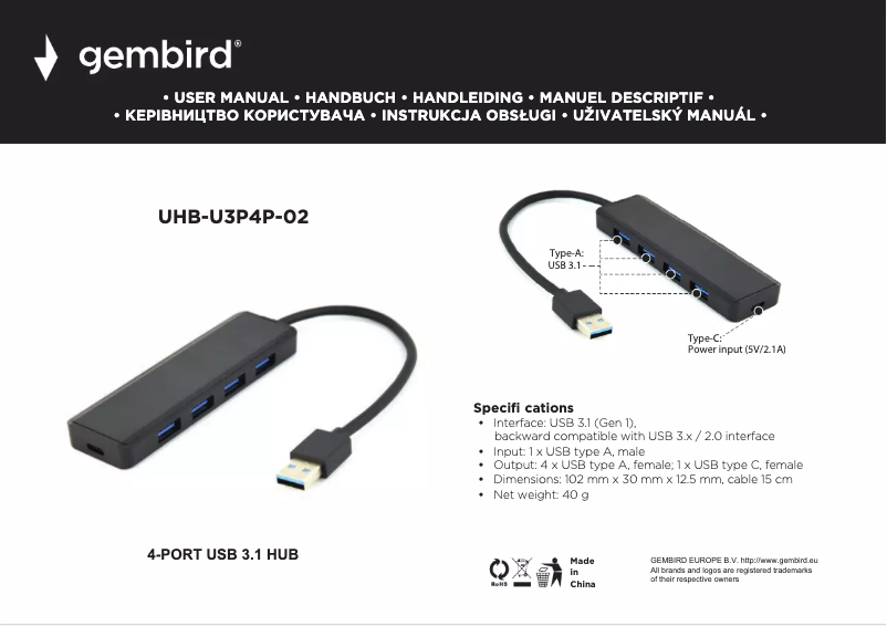 Image de la première page du manuel de l'appareil UHB-U3P4P-02