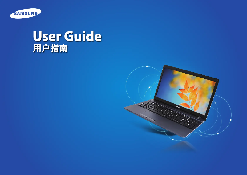 Página 1 del manual Manual de usuario Samsung ATIV NP270E5G