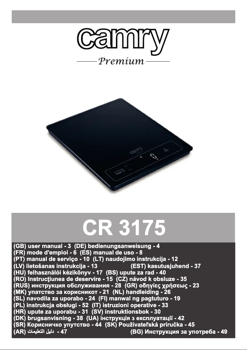 Page n°1 - Manuel utilisateur Camry CR 3175