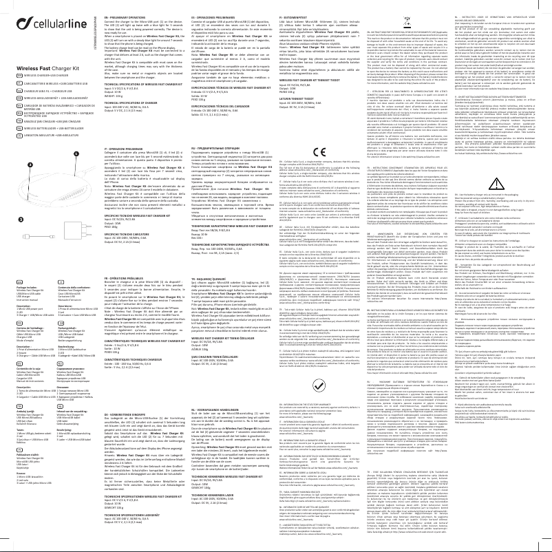 Page 1 de la notice Manuel utilisateur Cellular Line Wireless Fast Charger Kit