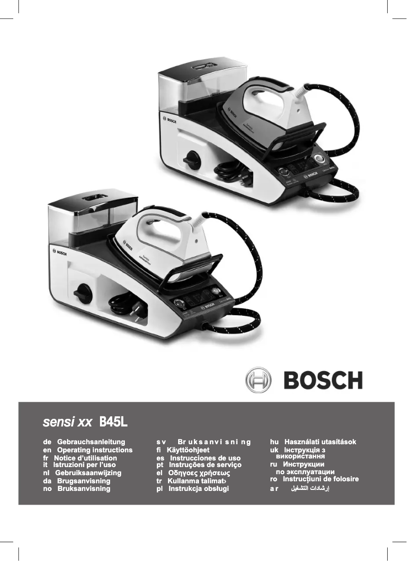 Page 1 de la notice Manuel utilisateur Bosch TDS4545