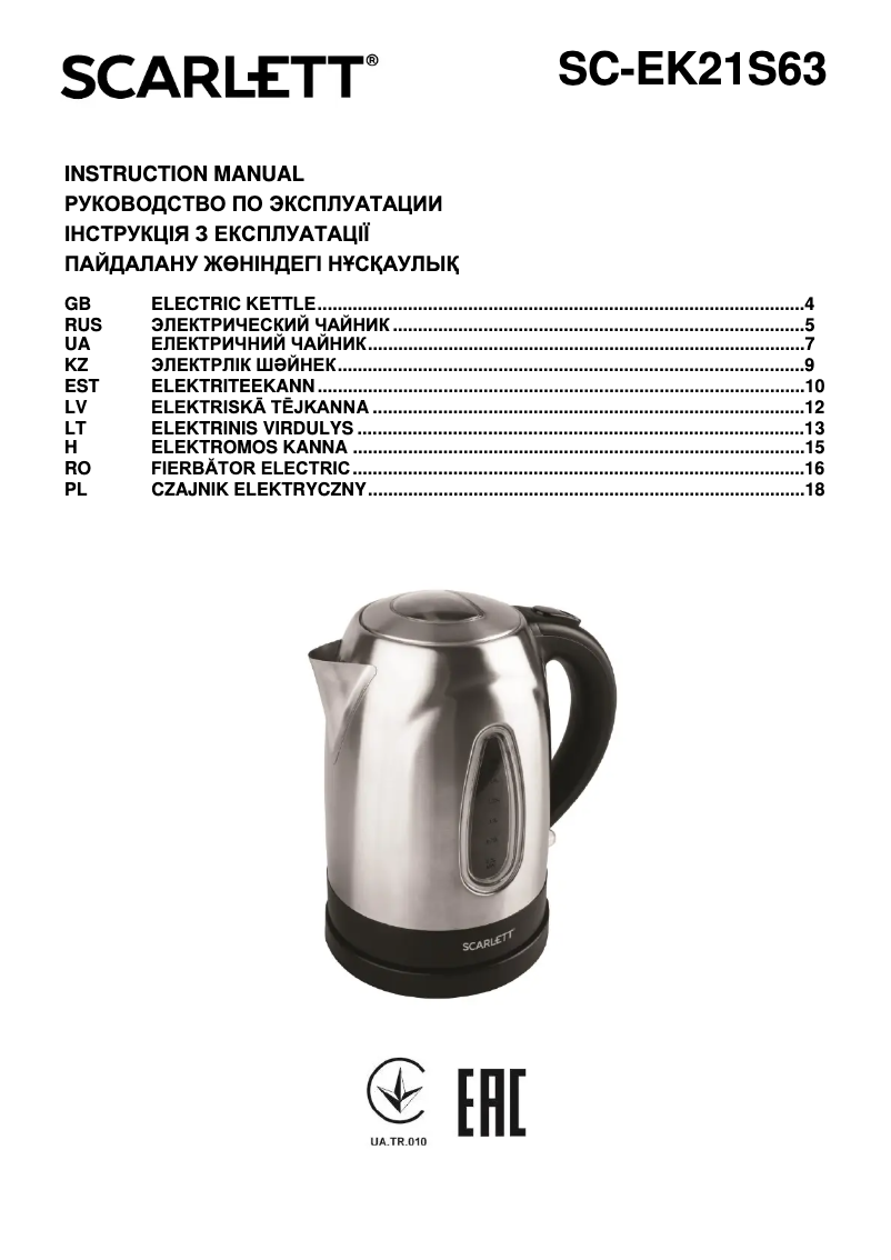 Page 1 de la notice Manuel utilisateur Scarlett SC-EK21S63