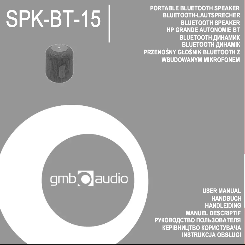 Image de la première page du manuel de l'appareil SPK-BT-15