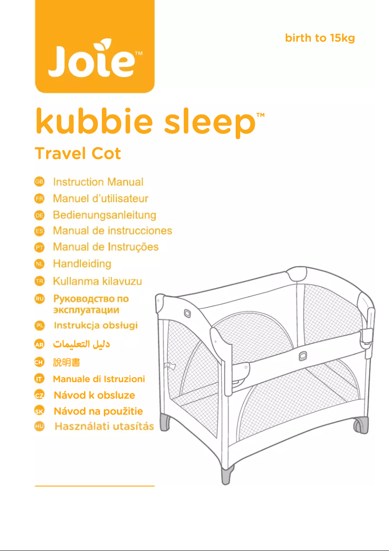 Página 1 del manual Manual de usuario Joie Kubbie Sleep