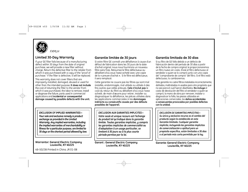 Image de la première page du manuel de l'appareil FXMLH