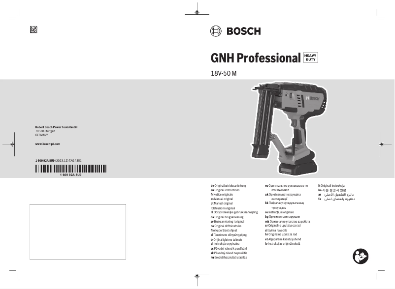 Page 1 de la notice Manuel utilisateur Bosch GNH 18V-50 M Professional