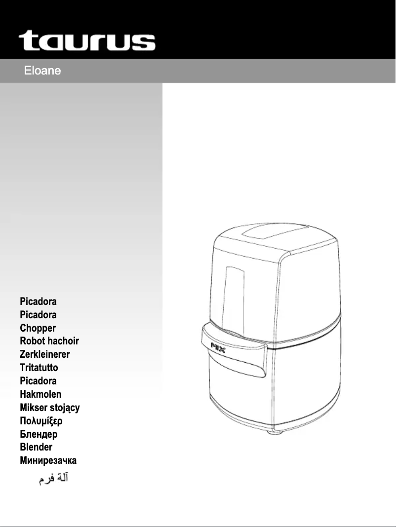 Image de la première page du manuel de l'appareil Eloane