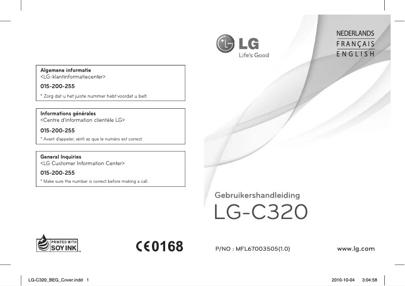 Page 1 de la notice Manuel utilisateur LG In Touch Lady