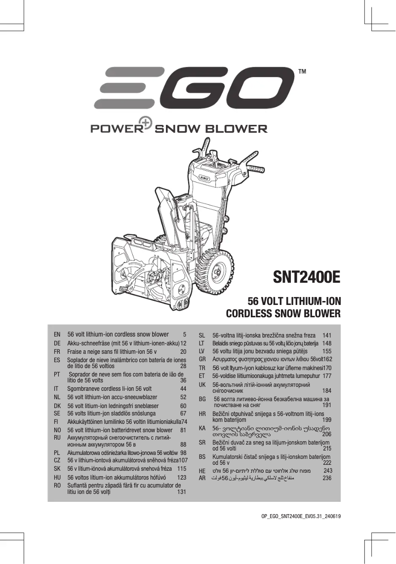 Page 1 de la notice Manuel utilisateur EGO SNT2400E