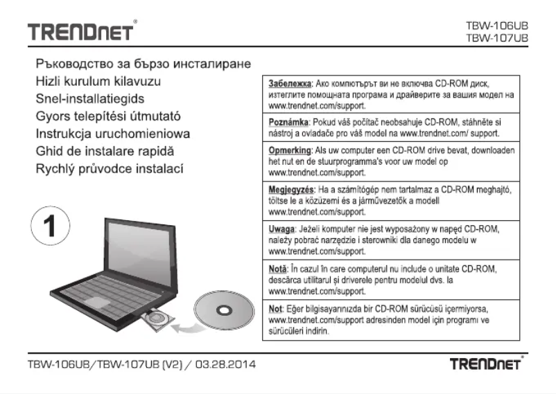 Page n°1 - Manuel utilisateur TRENDnet TBW-107UB