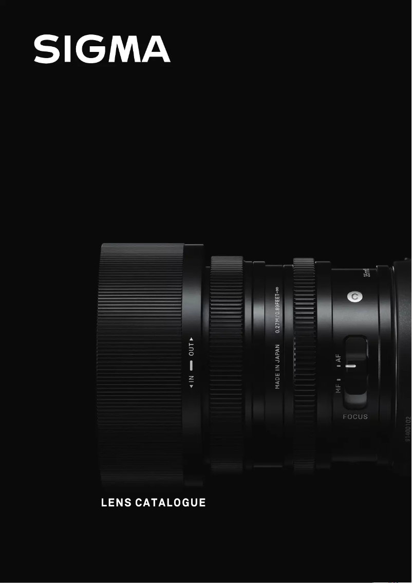 Page 1 de la notice Brochure Sigma 85mm F1.4 DG DN