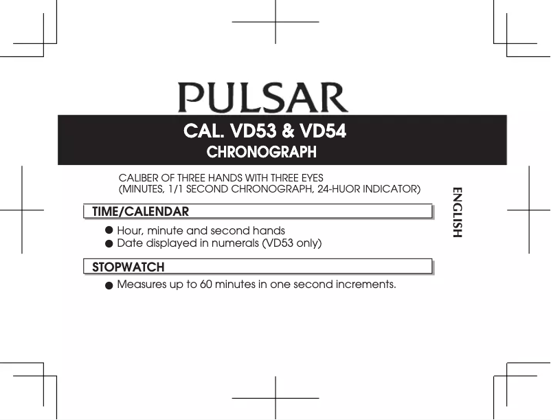 Imagen de la primera página del manual del dispositivo VD53