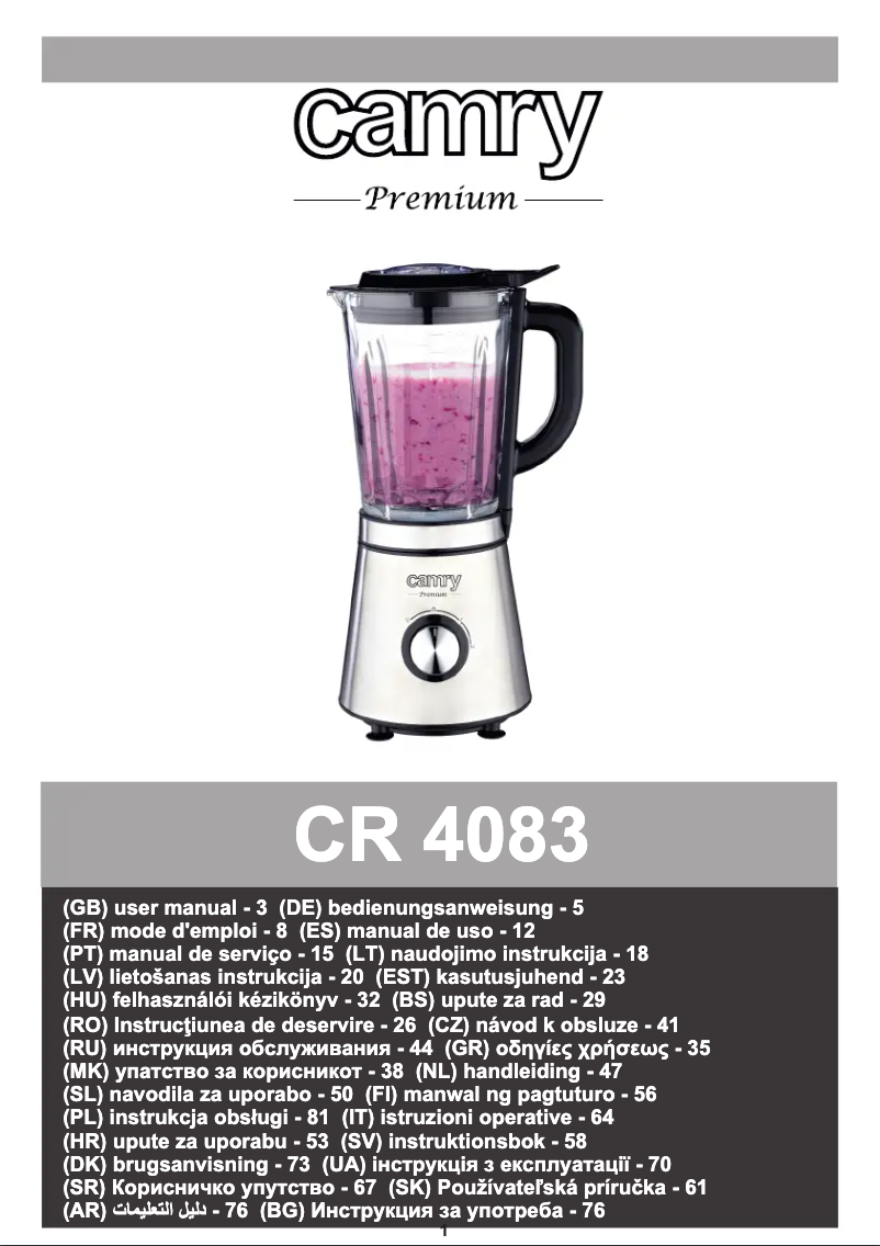 Image de la première page du manuel de l'appareil CR 4083