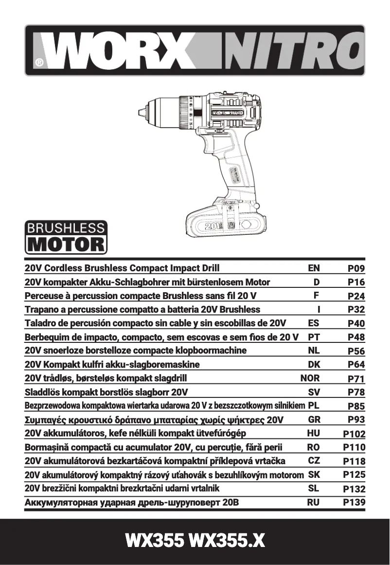 Page 1 de la notice Manuel utilisateur Worx WX355.9