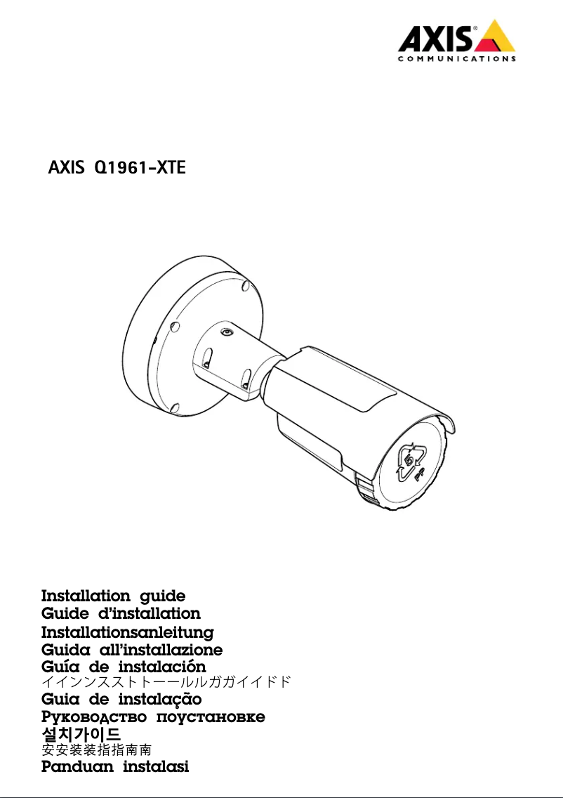 Page 1 de la notice Manuel utilisateur Axis Q1961-XTE