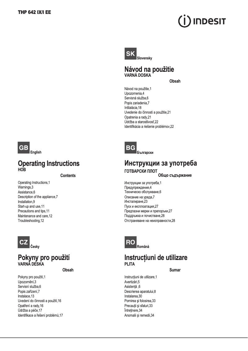 Page 1 de la notice Manuel utilisateur Indesit THP 642 IX/I EE