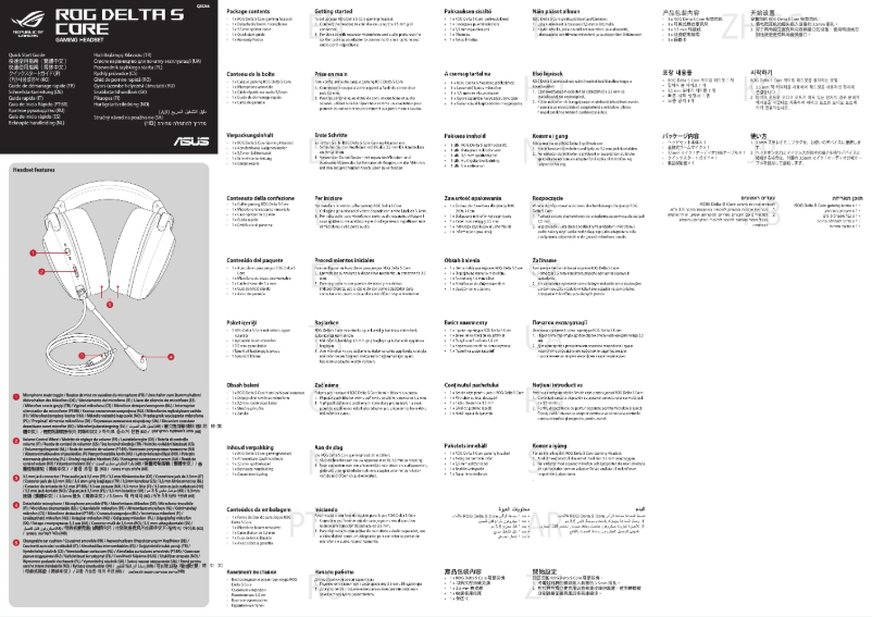 Image de la première page du manuel de l'appareil ROG Delta S Core