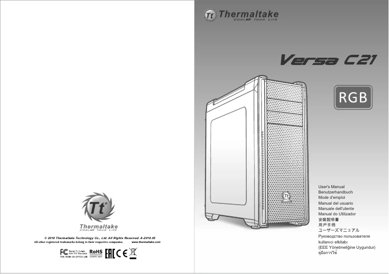 Imagen de la primera página del manual del dispositivo Versa C21