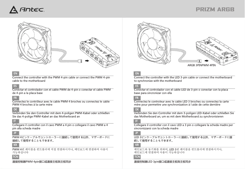 Page 1 de la notice Manuel utilisateur Antec PRIZM 120 ARGB