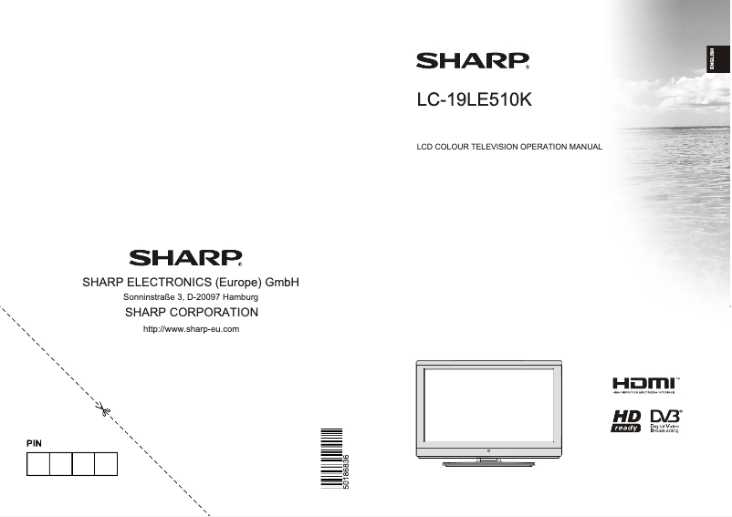 Image de la première page du manuel de l'appareil LC-19LE510K