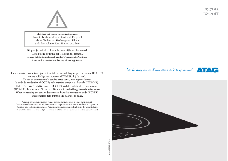 Image de la première page du manuel de l'appareil IG9071MX