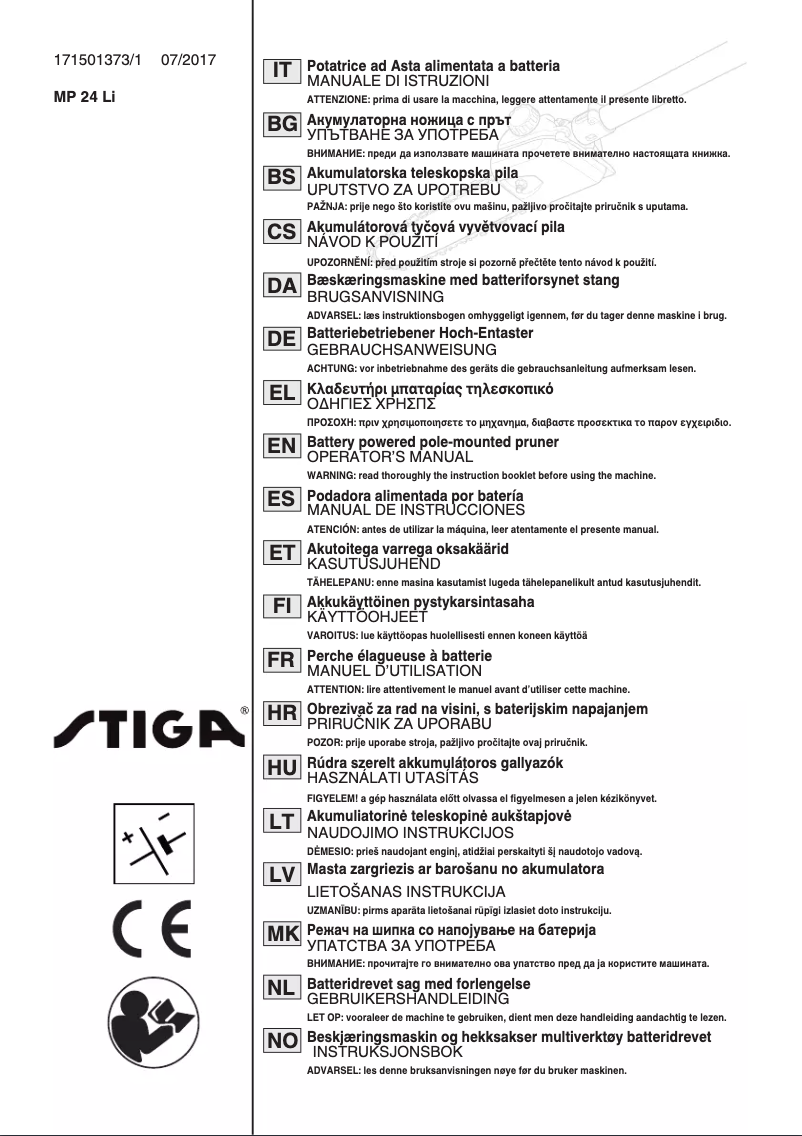 Page 1 de la notice Manuel utilisateur Stiga SMT 24 AE