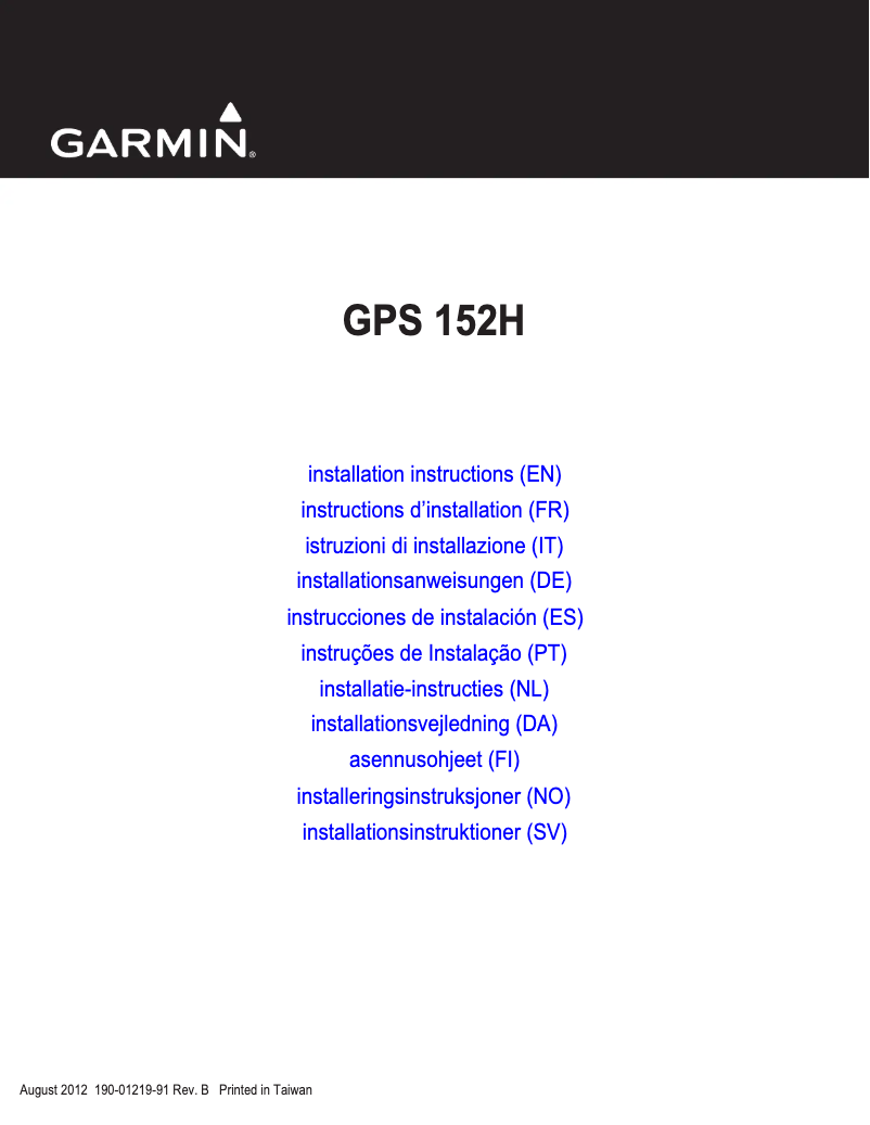 Page n°1 - Guide d'installation Garmin GPS 152H