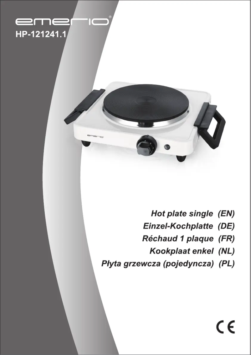 Image de la première page du manuel de l'appareil HP-121241