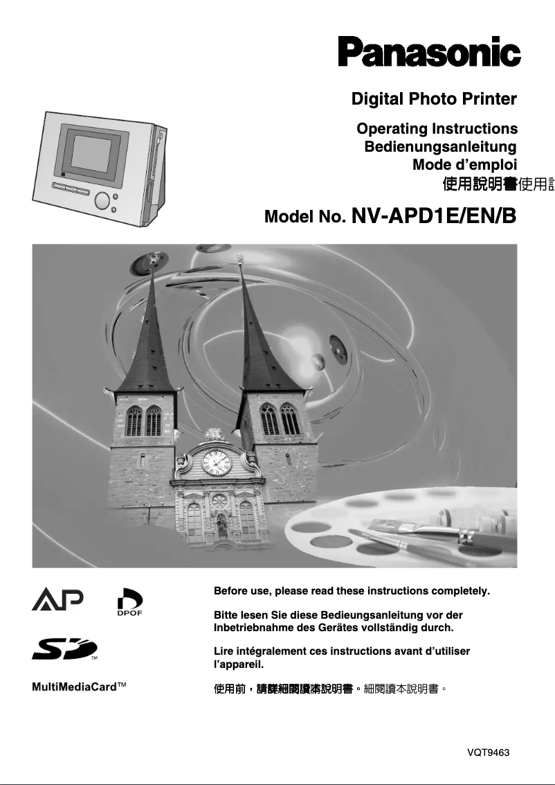 Image de la première page du manuel de l'appareil NV-APD1EN